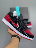 JORDAN