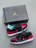 JORDAN