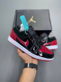 JORDAN